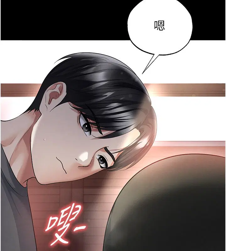 第114話