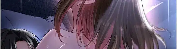 第117話 - 第137页