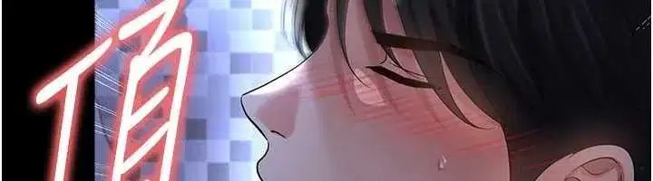 第117話 - 第162页