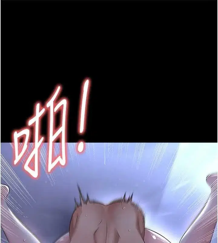 第117話 - 第184页