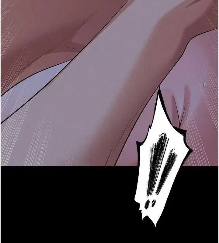 第117話 - 第21页