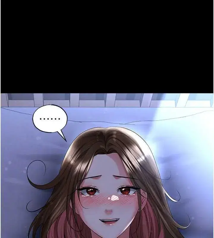 第117話 - 第34页