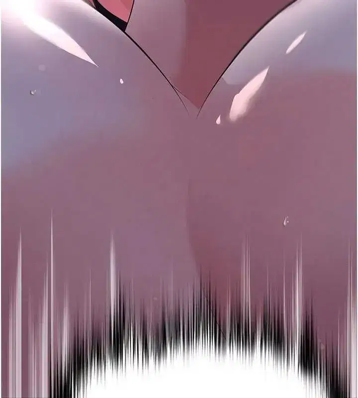 第117話 - 第5页