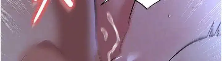 第117話 - 第76页