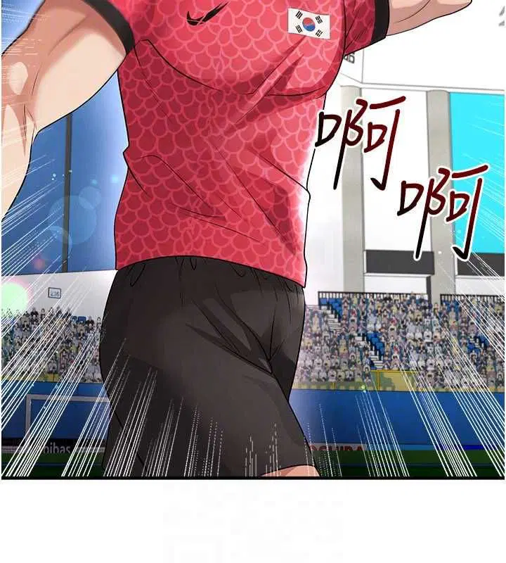第118話