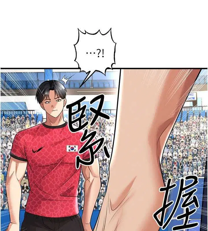 第118話