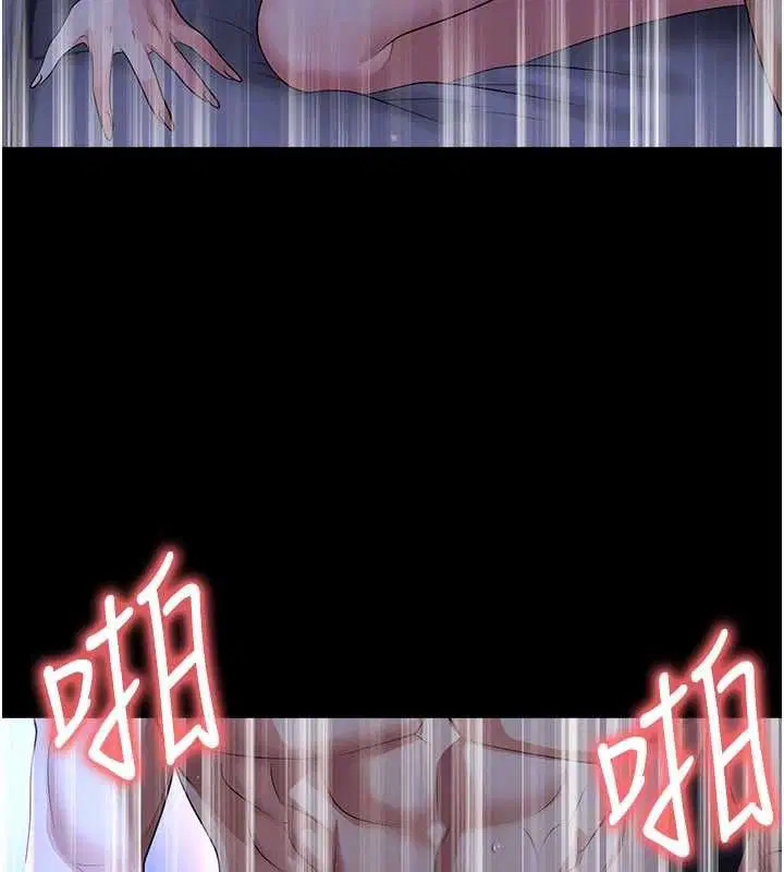 第118話
