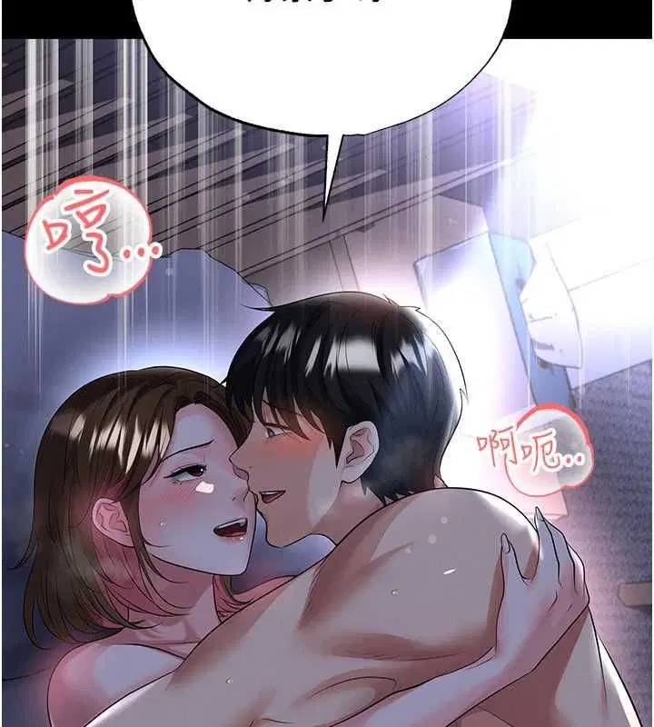 第118話