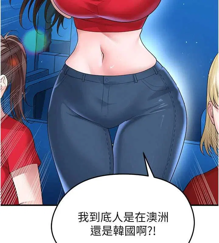 第118話