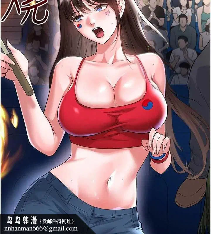 第118話