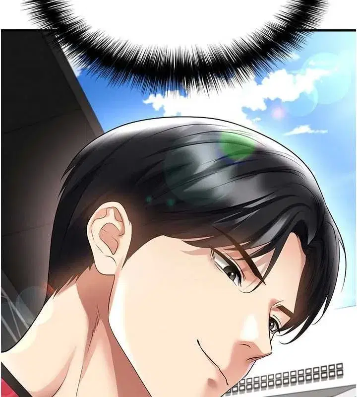 第119話