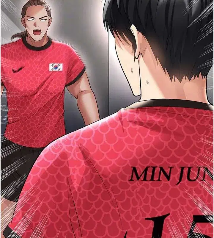 第119話
