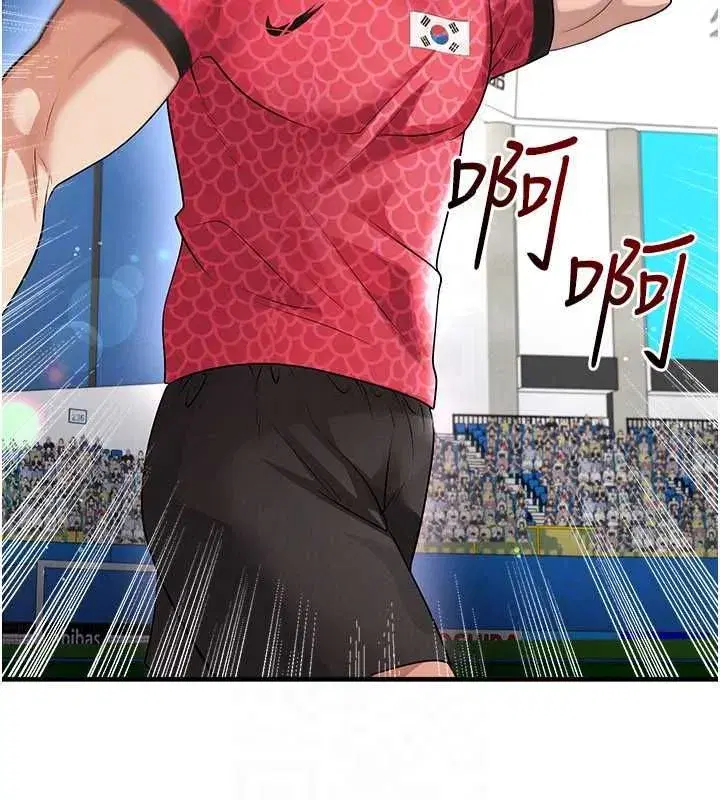 第119話