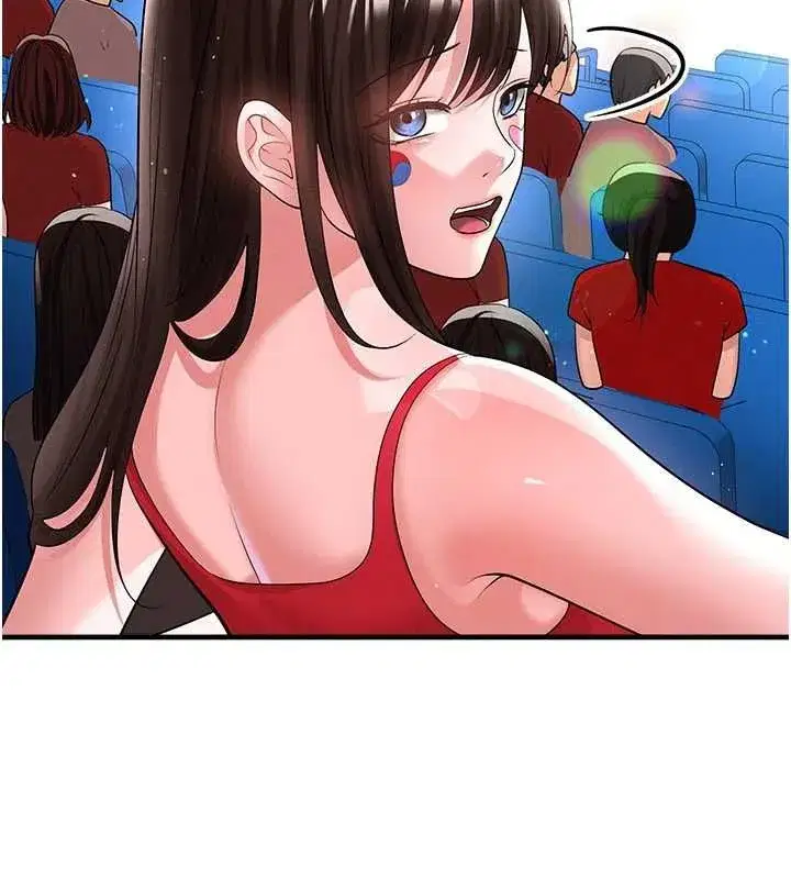 第119話