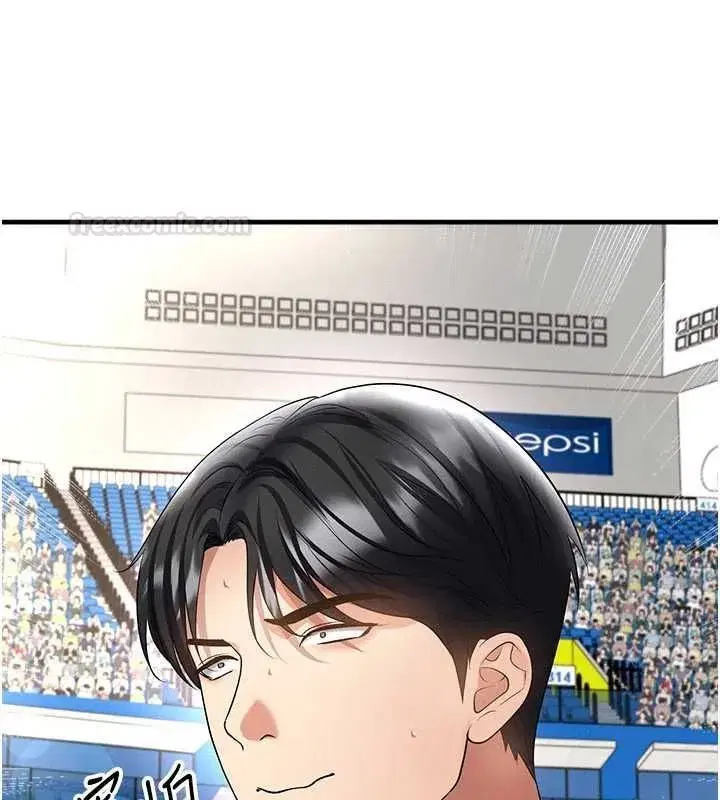 第119話
