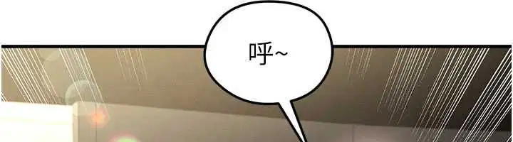 第120話