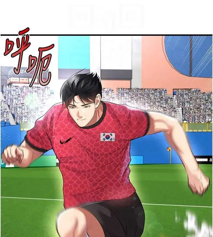 第121話