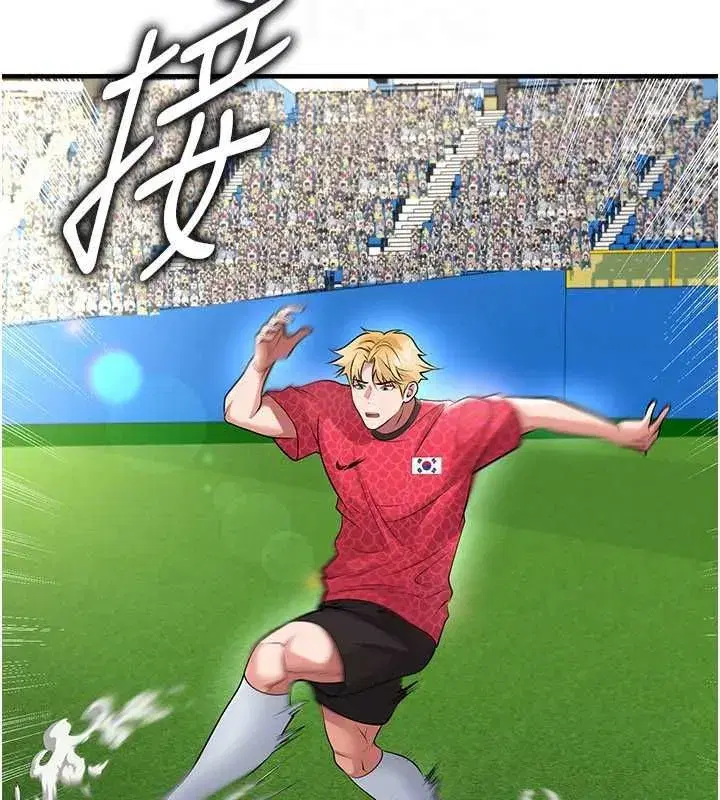 第121話