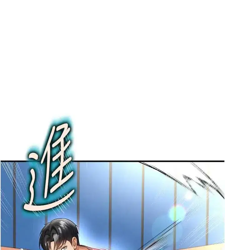 第121話
