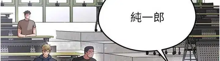 第121話