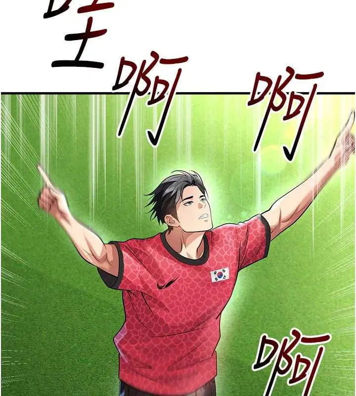 第122話