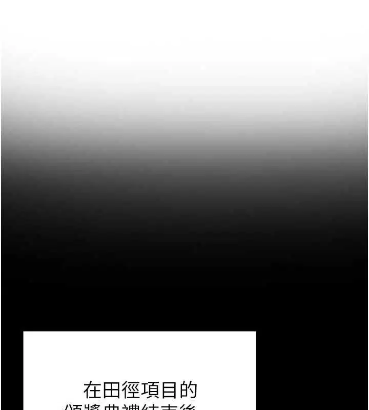 第122話