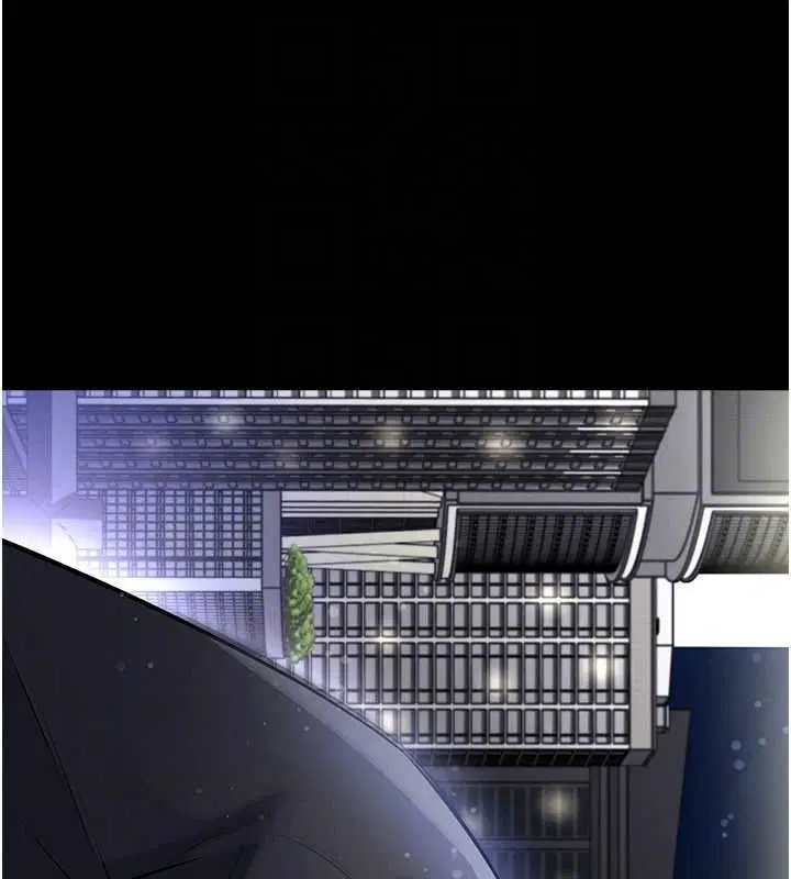 第122話