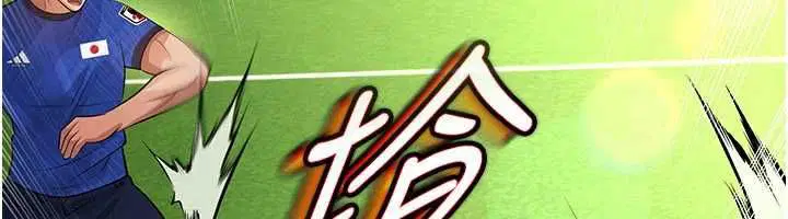 第122話