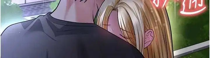 第123話