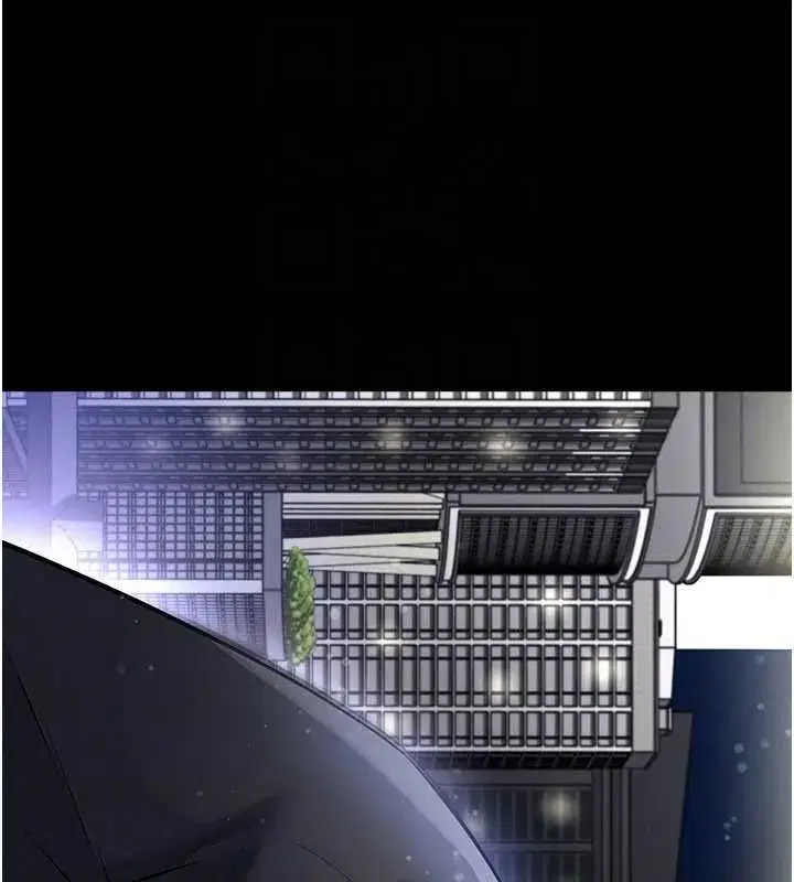 第123話