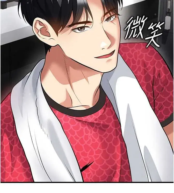 第123話
