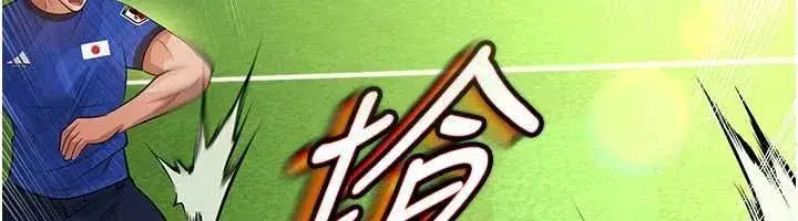 第123話