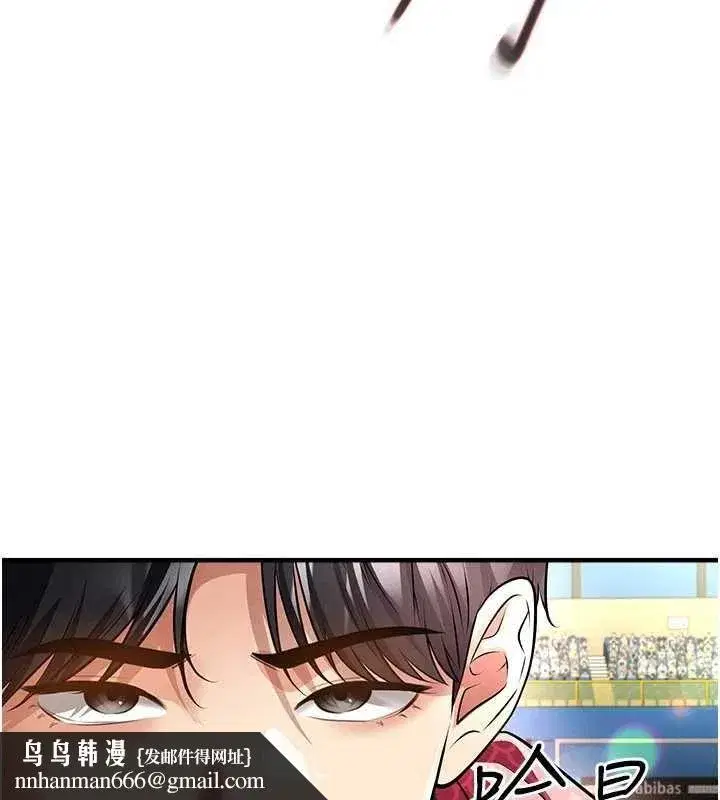 第123話