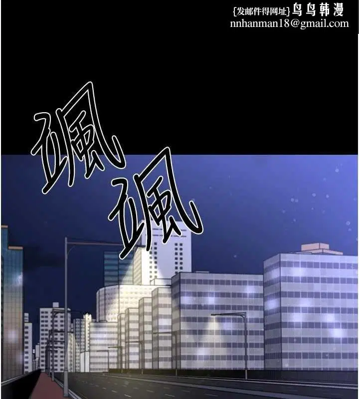 第124話