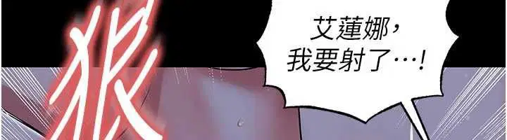 第124話