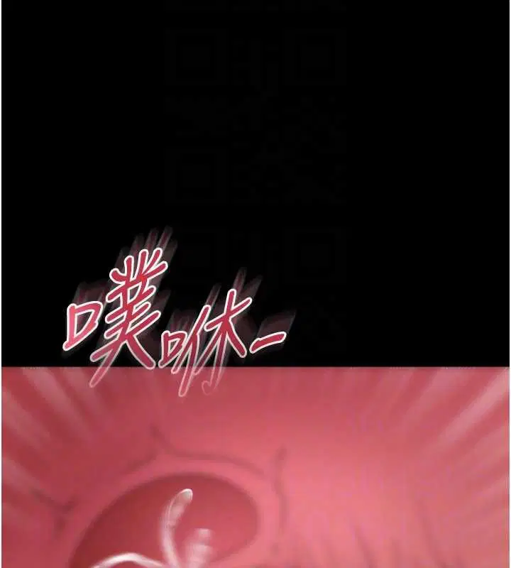 第124話