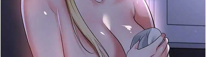 第124話