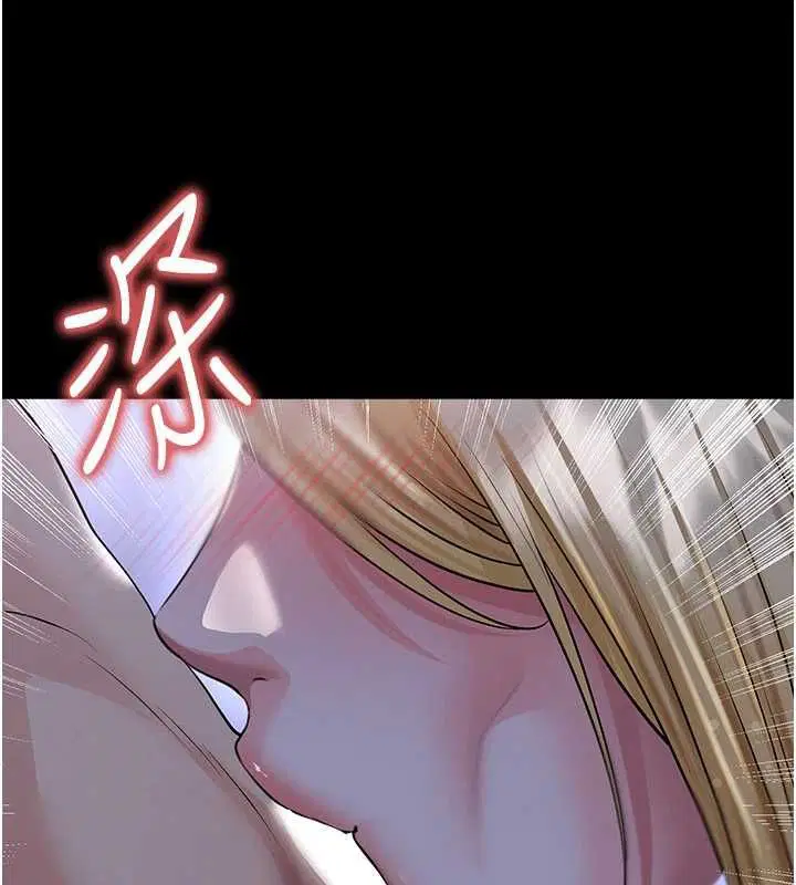第124話