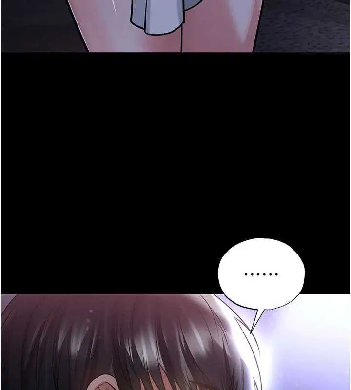 第124話