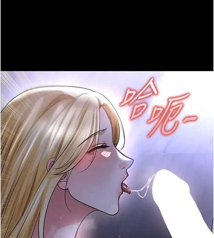 第124話