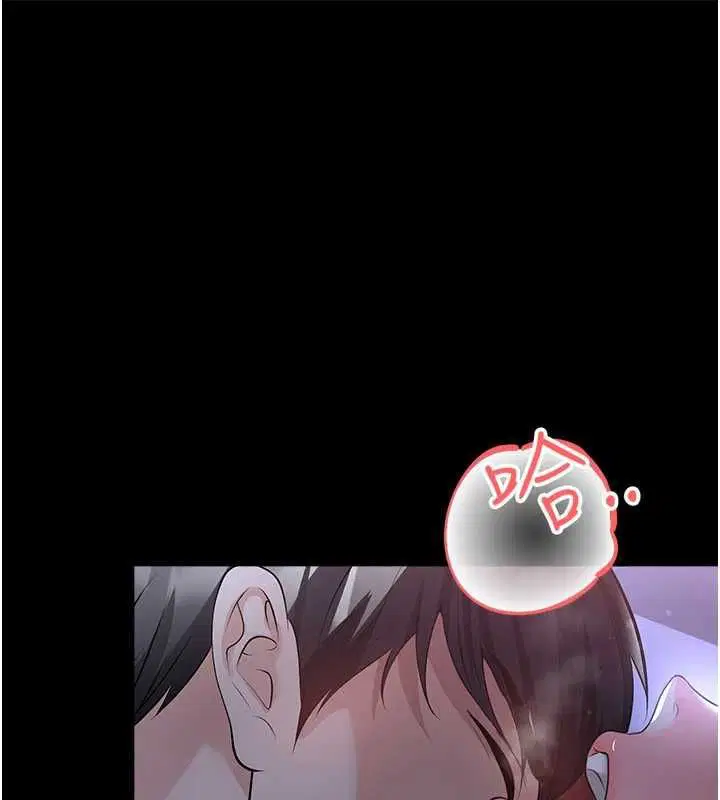 第124話