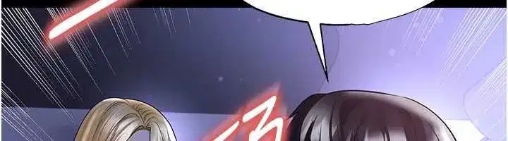 第125話