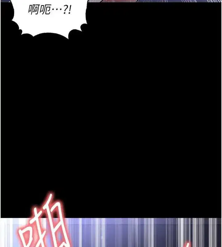 第125話