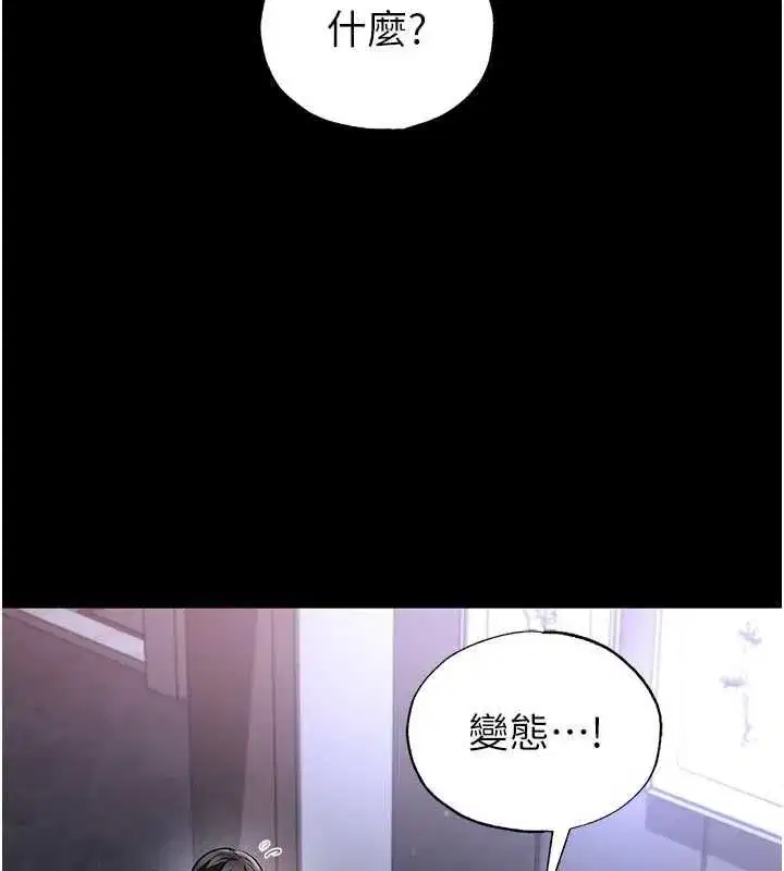 第125話