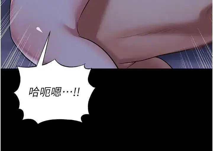 第125話