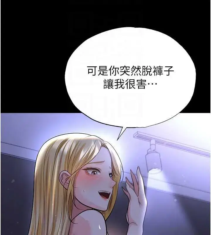 第125話