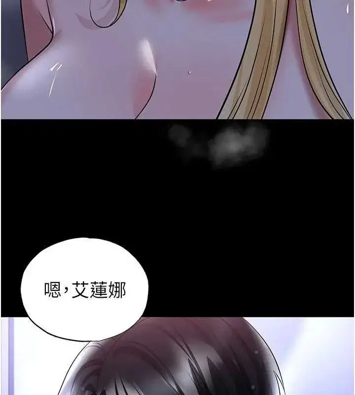 第125話
