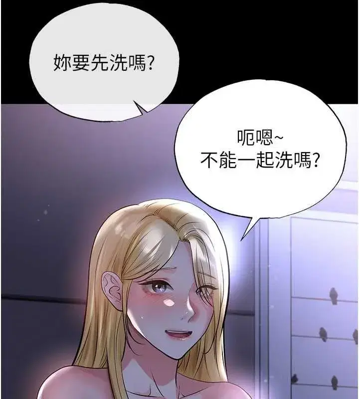 第125話