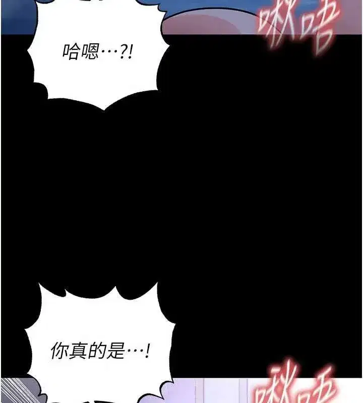 第125話
