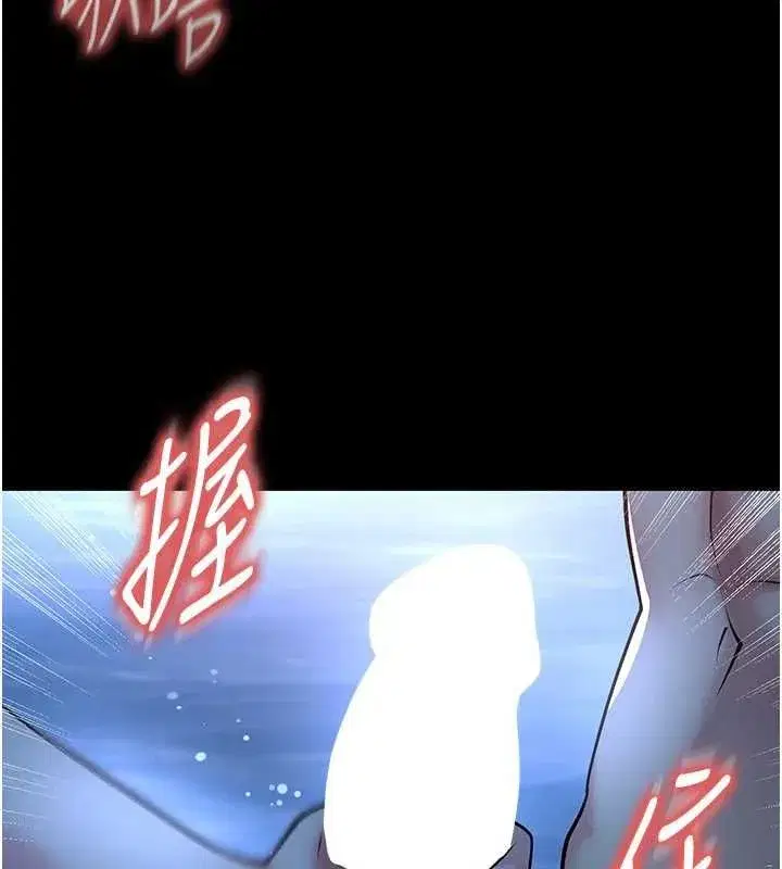 第125話